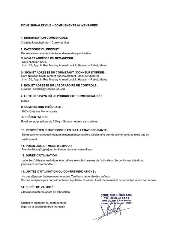 Fiche Signalétique